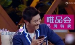 张栗爆料杨帆的视频,揭秘背后惊人内幕